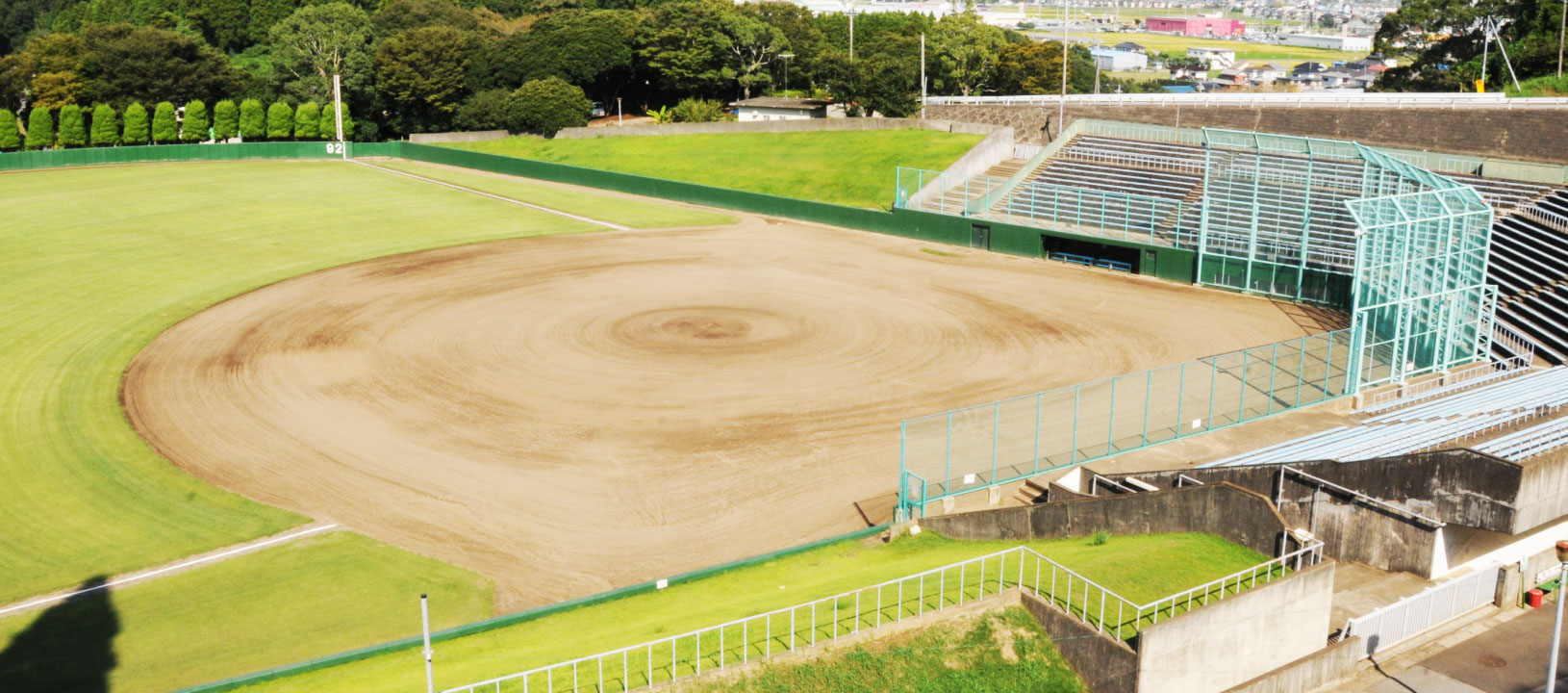 東金青年の森公園